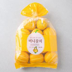 당도선별 성주용암 미니참외, 2kg(8~12입), 1봉