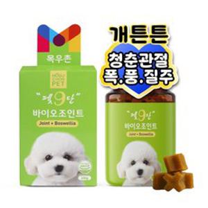 목우촌 펫9단 강아지 슬개골 뼈 관절 연골 영양제 100g, 바이오 조인트, 뼈/관절 강화, 1개