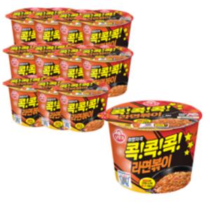 오뚜기 콕콕콕 라면볶이 용기 120g, 12개