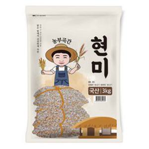 농부곡간 국산 현미, 3kg, 1개