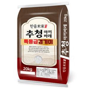 한음미가 추청 아끼바레 경기미 특등급, 20kg, 1개