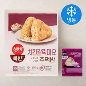 햇반 쿡반 치킨갈릭마요 주먹밥 5개입 (냉동), 1개, 500g