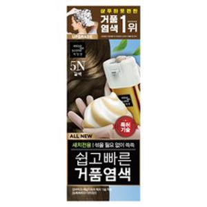 미쟝센 올뉴 쉽고 빠른 거품염색 80g, 5N 갈색, 1개