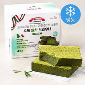 프레시오늘 이태리 리얼 화이트 초콜릿 쫀득 수제 말차브라우니 4개입 (냉동), 270g, 1개