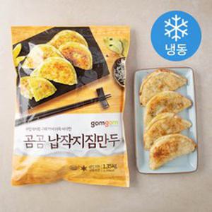 곰곰 납작지짐만두 1350g (냉동), 1.35kg, 1개