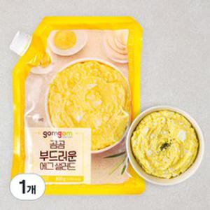 곰곰 부드러운 에그 샐러드, 800g, 1개