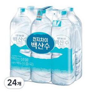 백산수 무라벨 생수, 2L, 24개