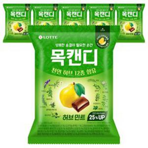 목캔디 허브 민트, 217g, 6개