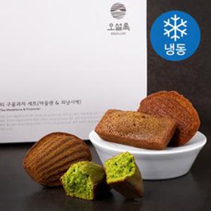 오설록 티 구움과자 마들렌&피낭시에 세트 195g (냉동), 1개