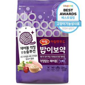 하림펫푸드 전연령 밥이보약 걱정없는 헤어볼 고양이 기능성 사료, 헤어볼 예방, 3.4kg, 1개