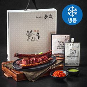 몽탄 우대 갈비 800g + 살얼음 무생채 김치 250g + 유자 와사비 소스 100g 시그니처 세트 (냉동), 1세트