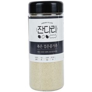 잔다리 볶은검은콩가루, 500g, 1개