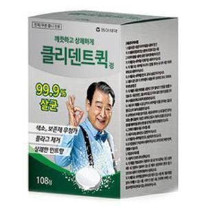 클리덴트 퀵 정 의치세정제, 108개입, 1개