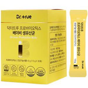 닥터트루 프로바이오틱스 베이비 생유산균 30p, 45g, 1개