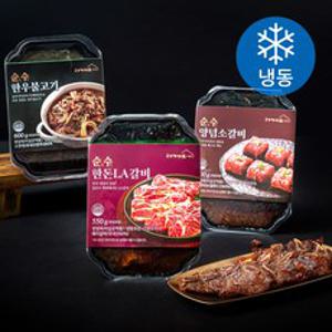 송추가마골 순수 양념 소갈비 700g + 한우불고기 600g + 한돈 LA 갈비 550g C세트 (냉동), 1세트