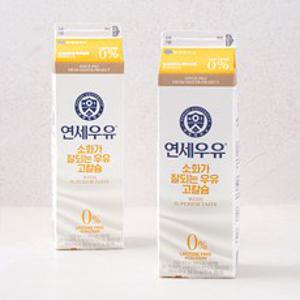 연세우유 소화가 잘되는 우유 락토프리 고칼슘, 900ml, 2개