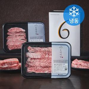 6다이닝 이베리코 생활속의 갈비살 200g + 항정살 200g 선물세트 3호 (냉동), 1세트