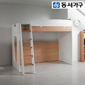 MU-E110 사다리 벙커침대 DF903054