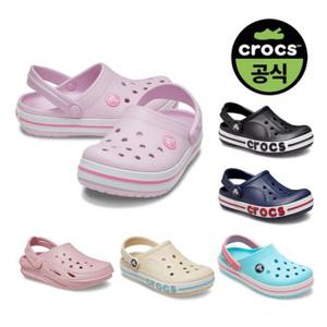 크록스공식(CROCS)_아동 클로그 모음 (균일가)