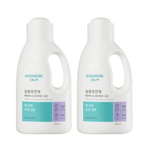 궁중비책 섬유유연제 용기 1500ml x2개 /초고농축