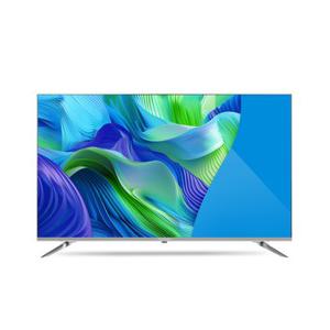 [로그인시3%할인]24년형 55인치 노바 QLED IPS LG패널 / 139cm / 에너지 1등급 / 구글 스마트TV