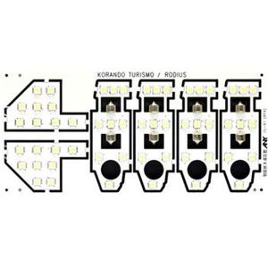 코란도 투리스모 LED 실내등 내부 실내 전등 조명등