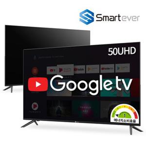 SA50G 50인치 127cm 스마트 UHD TV / 구글 안드로이드 4K TV / 벽걸이 가능 / 넷플릭스 유튜브