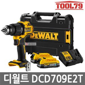 디월트 DCD709E2T 충전 컴팩트 햄머 드릴 드라이버 20V MAX 1.7Ah*2개 파워스택 브러쉬리스