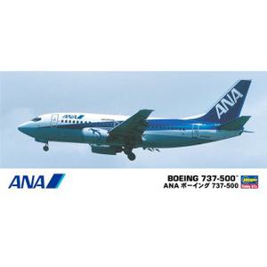 BH10734 1/200 ANA B737-500