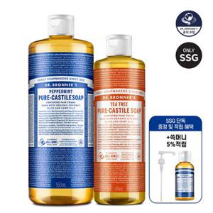 [SSG단독구성] 닥터브로너스 퓨어 캐스틸 솝 950ml+475ml(+펌프+60ml증정+무료배송)