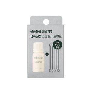 티트리 53 블레미쉬 스팟 10ml