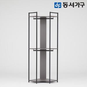 [동서가구] 몬티아 철제 시스템 셀프 드레스룸/코너행거 DF643451