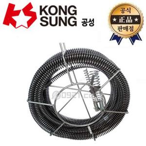 공성 전동청소기 스프링 16mm 22mm KS-650 KS-700 KS-1000 배관청소 세척 스프링