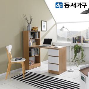 [최대 할인 쿠폰] [동서가구] 클리브B 1200 LPM 모던 H형 책상 DF905632