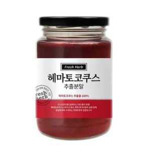 헤마토코쿠스 추출 분말 150g 아스타잔틴 x2세트