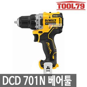 디월트 DCD701N 베어툴 충전 드릴드라이버 10.8V(12V) 본체만