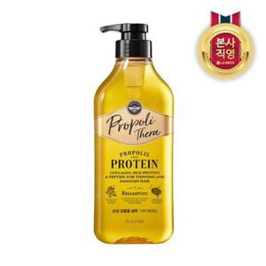 엘라스틴 프로폴리테라 힘없는모발용 샴푸 500ml