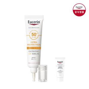 유세린 울트라프로텍션 UV세럼 선크림 SPF50+ PA++++ 30ml [증정] 우레아 크림 5ml