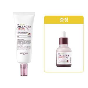 [본사직영] 무화과 비건 콜라겐 탄력 크림 70ml+증정(무화과콜라겐앰플 27,000원 상당)