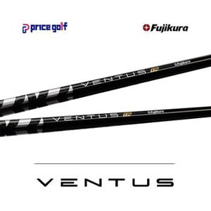 정품 벤투스 TR 블랙 5X 드라이버 샤프트 (VeloCore) GolfPride 그립+PRO V1 XA3360739