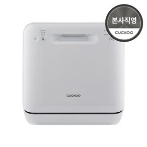 3인용 에코드라이 식기세척기 CDW-A0310TW