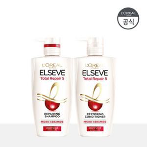 [SSG 단독구성] 로레알파리 토탈리페어5 리페어링 샴푸 410ml+리페어링 컨디셔너 410ml