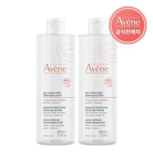 [아벤느공식] 미셀라로션 클렌징 워터 400ml 2개