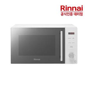 고급형 20L 버튼식 전자레인지 RMW-C20S [포토리뷰 이벤트]