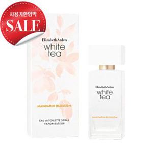 엘리자베스아덴 화이트티 만다린 블러썸 EDT 50ml[34651889]