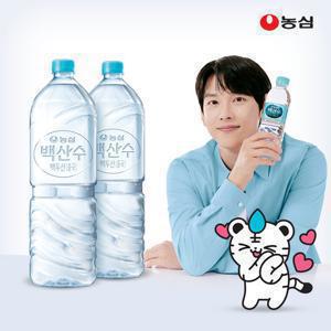 백산수 2L* 6입(무라벨)