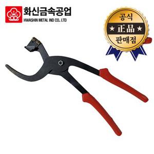 화신금속 환상박피기 GM-700 GM700 숙기촉진 수세안정 화신 과수원 원예