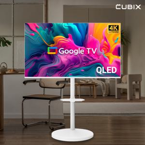 무빙큐빅스 50인치 4K UHD QLED 삼탠바이미 화이트에디션 삼텐바이미 스탠바이미 중소바이미