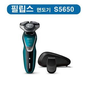 (필립스) S-5650 필립스 5000시리즈 전기면도기 S5650 외 1종 택 1