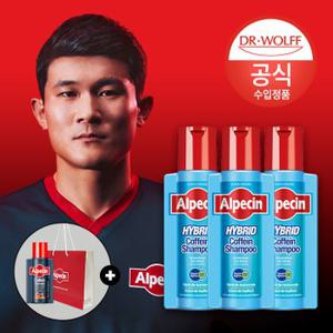 알페신 하이브리드 카페인 샴푸 (건성 두피용) 250ml x3